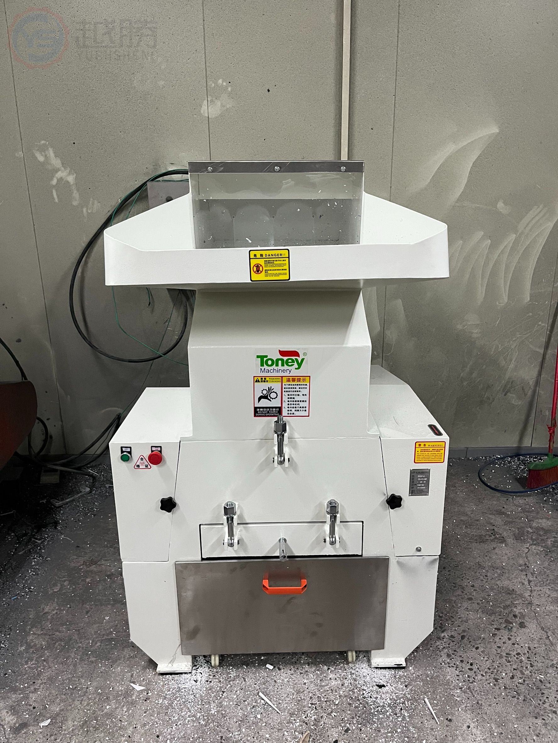 統一-強力粉碎機